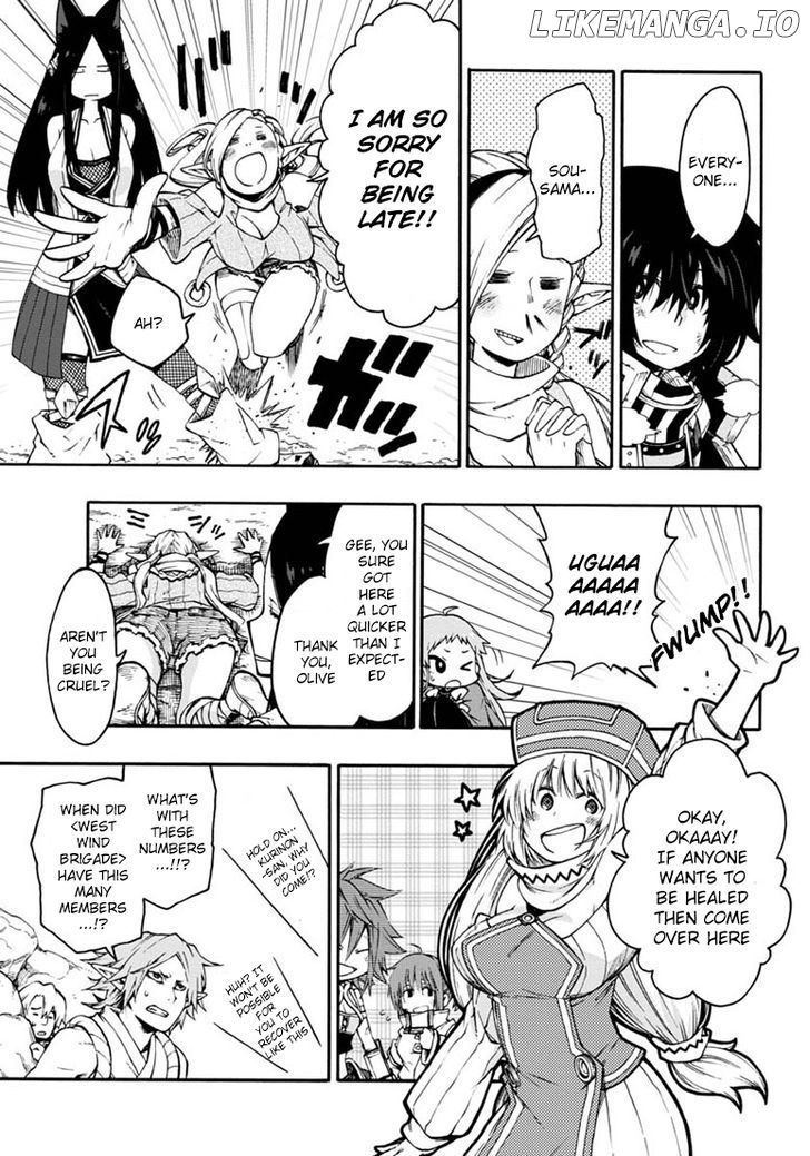 Log Horizon - Nishikaze no Ryodan chapter 15 - page 6