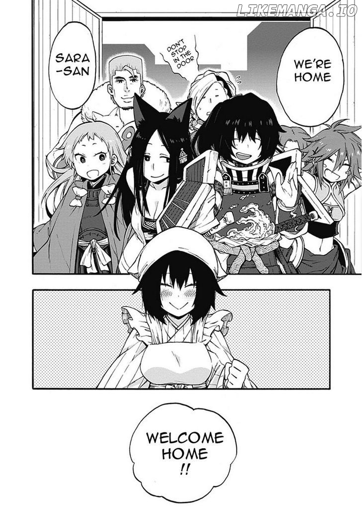 Log Horizon - Nishikaze no Ryodan chapter 17 - page 20