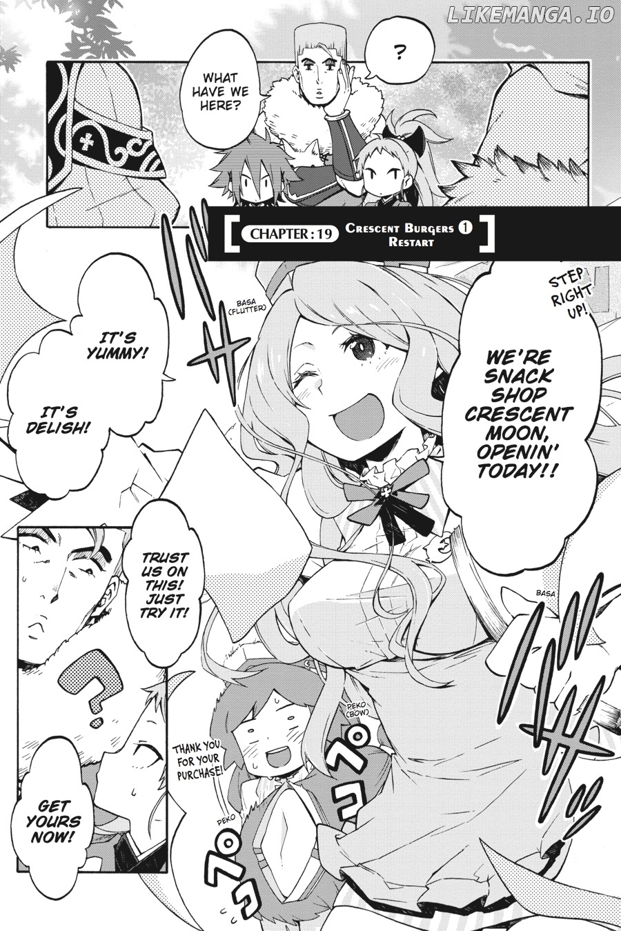 Log Horizon - Nishikaze no Ryodan chapter 19 - page 1