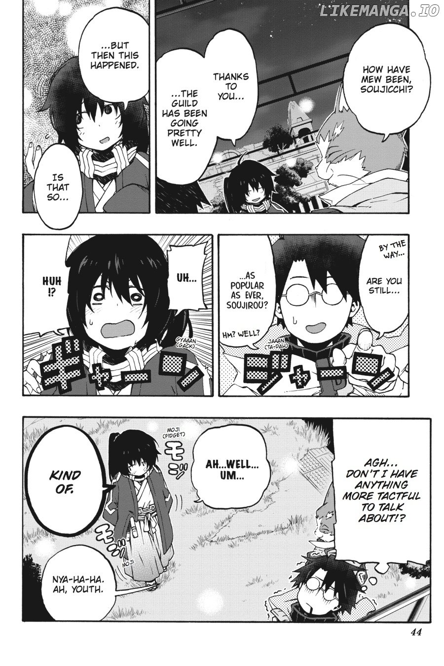 Log Horizon - Nishikaze no Ryodan chapter 19 - page 21