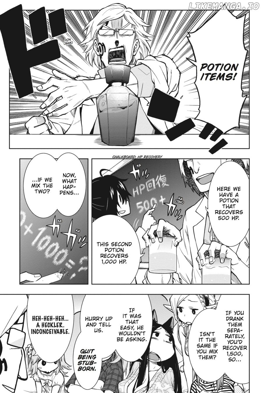 Log Horizon - Nishikaze no Ryodan chapter 27 - page 5