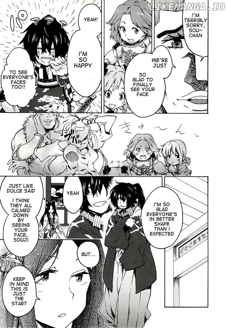 Log Horizon - Nishikaze no Ryodan chapter 2 - page 13