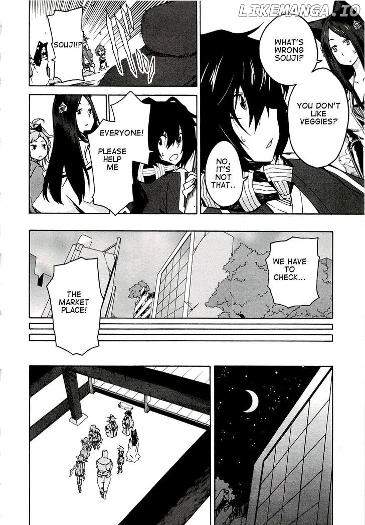 Log Horizon - Nishikaze no Ryodan chapter 2 - page 24