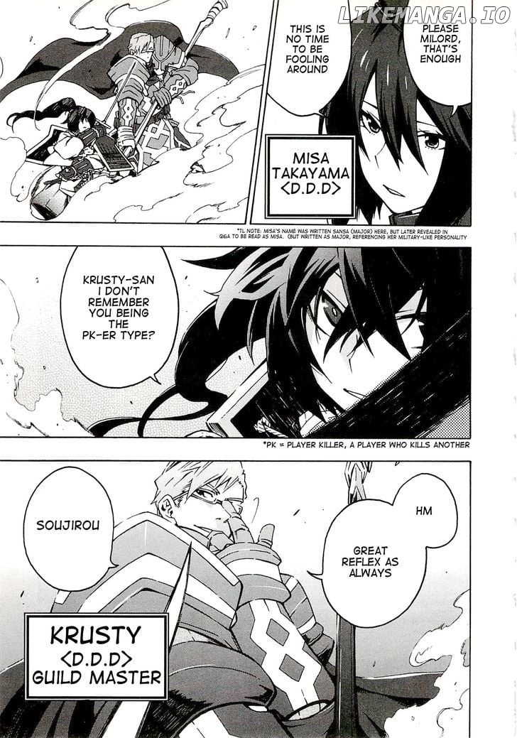 Log Horizon - Nishikaze no Ryodan chapter 2 - page 3