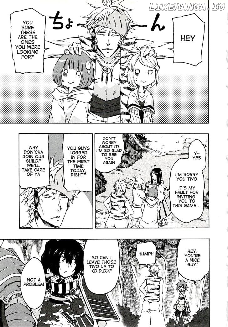 Log Horizon - Nishikaze no Ryodan chapter 2 - page 5