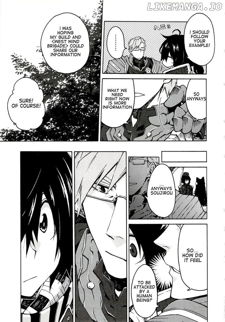 Log Horizon - Nishikaze no Ryodan chapter 2 - page 9