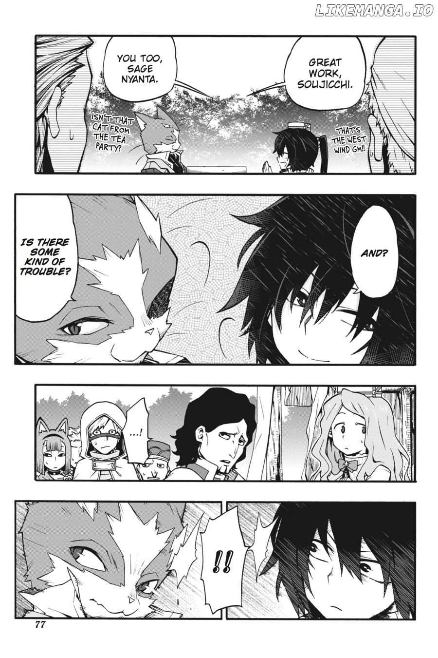 Log Horizon - Nishikaze no Ryodan chapter 20 - page 27