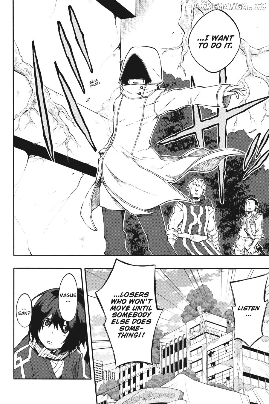 Log Horizon - Nishikaze no Ryodan chapter 22 - page 4