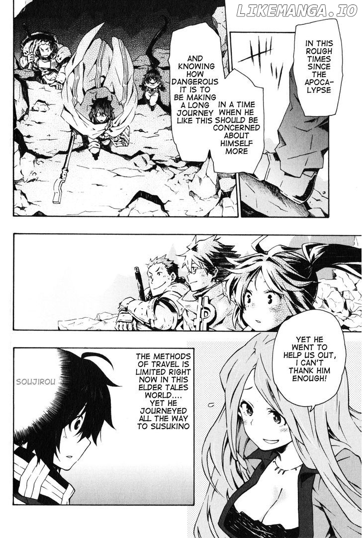 Log Horizon - Nishikaze no Ryodan chapter 9 - page 18