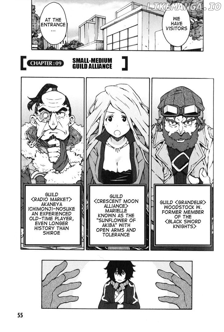 Log Horizon - Nishikaze no Ryodan chapter 9 - page 5