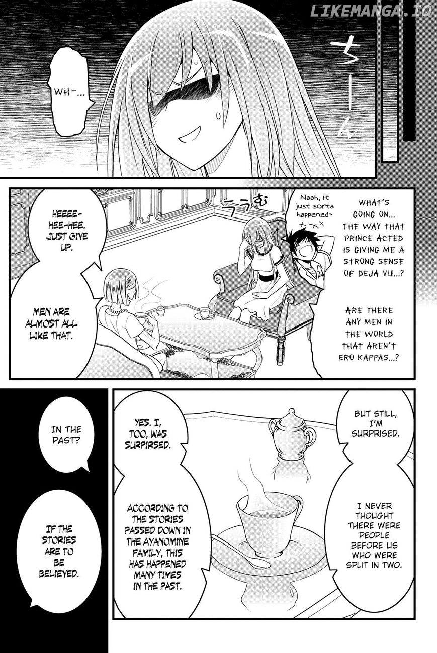 Kin no Kanojo, Gin no Kanojo chapter 35 - page 23