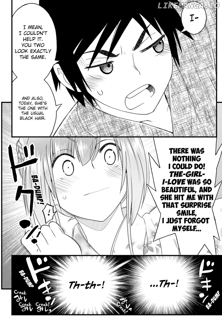 Kin no Kanojo, Gin no Kanojo chapter 33 - page 26