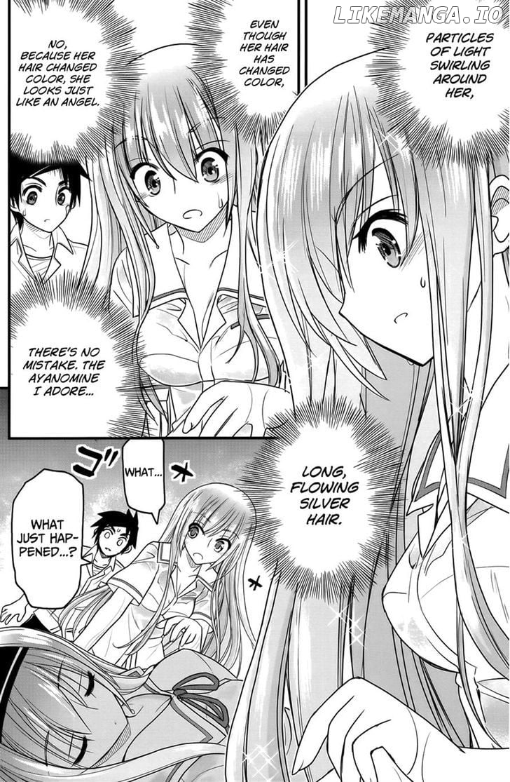 Kin no Kanojo, Gin no Kanojo chapter 2 - page 4