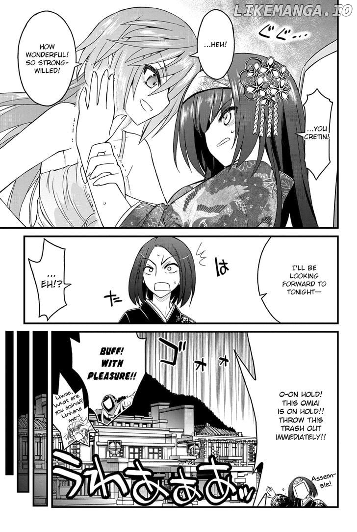 Kin no Kanojo, Gin no Kanojo chapter 11 - page 28