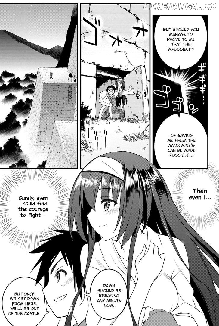 Kin no Kanojo, Gin no Kanojo chapter 14 - page 16