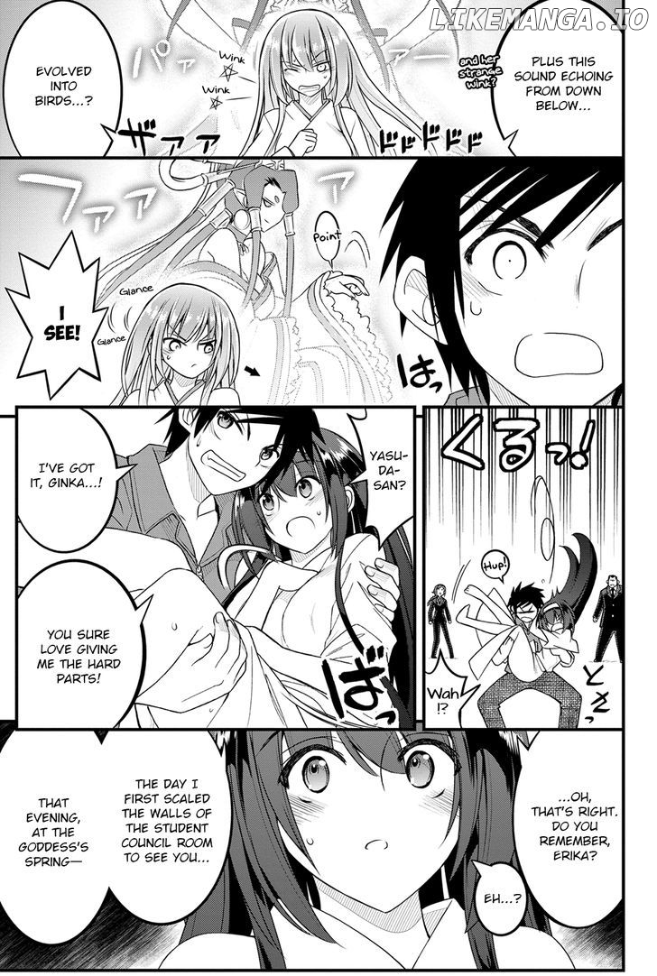 Kin no Kanojo, Gin no Kanojo chapter 14 - page 26