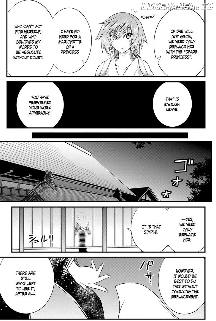 Kin no Kanojo, Gin no Kanojo chapter 15 - page 34