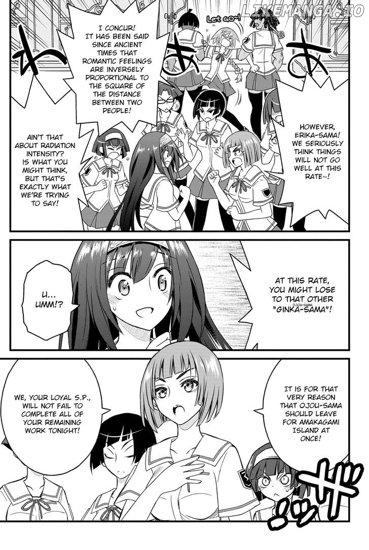 Kin no Kanojo, Gin no Kanojo chapter 22 - page 15