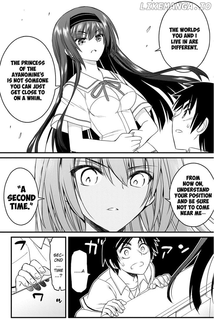 Kin no Kanojo, Gin no Kanojo chapter 3 - page 18