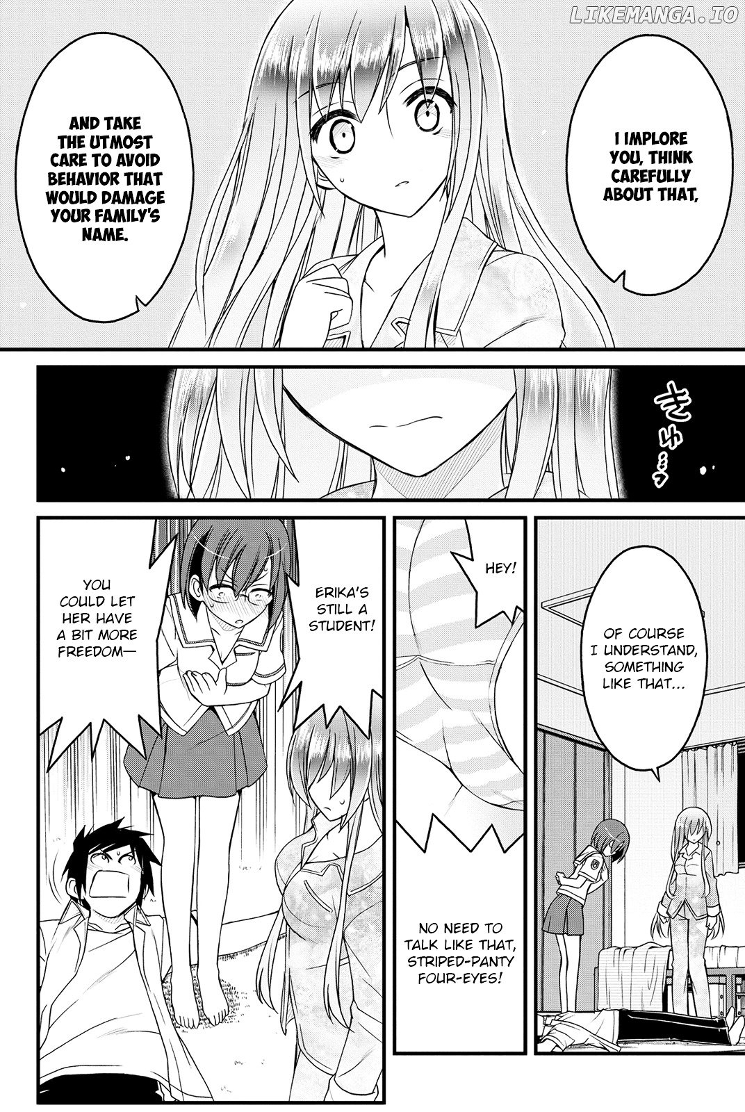 Kin no Kanojo, Gin no Kanojo chapter 9 - page 5