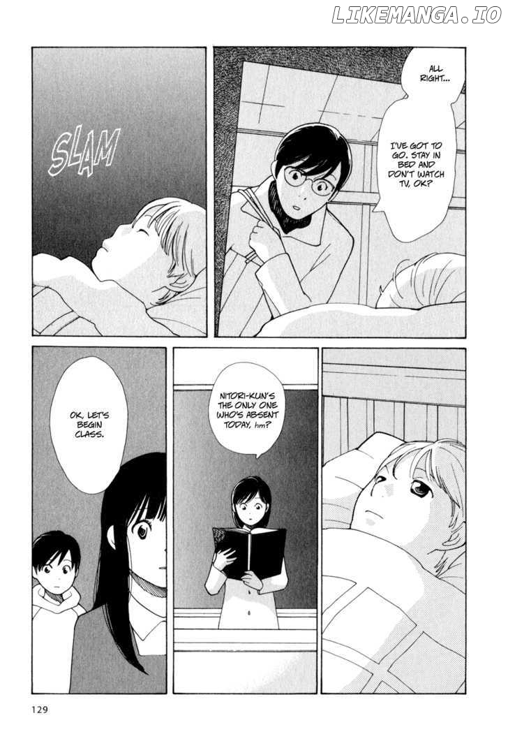 Hourou Musuko chapter 6 - page 15