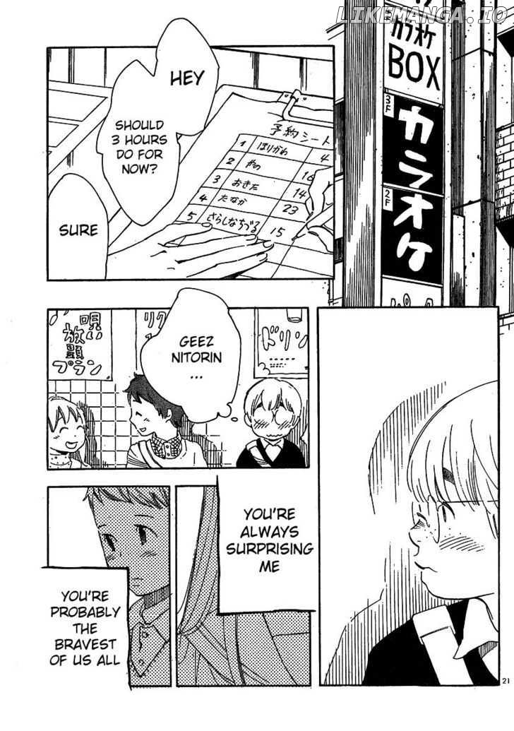 Hourou Musuko chapter 96 - page 21