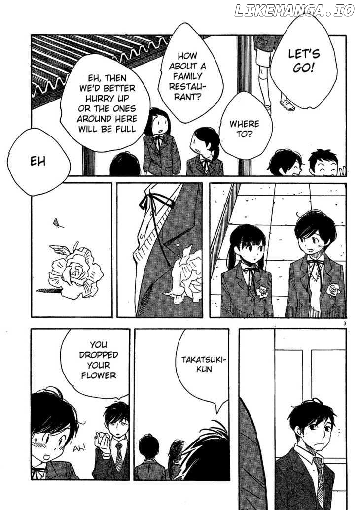 Hourou Musuko chapter 96 - page 3