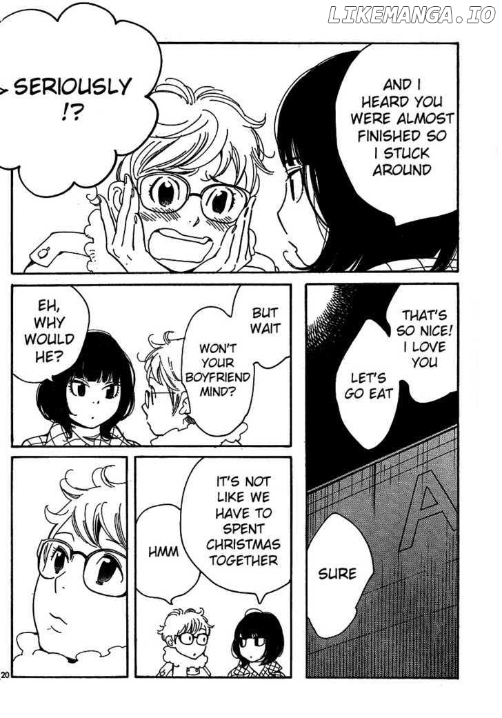 Hourou Musuko chapter 93 - page 20