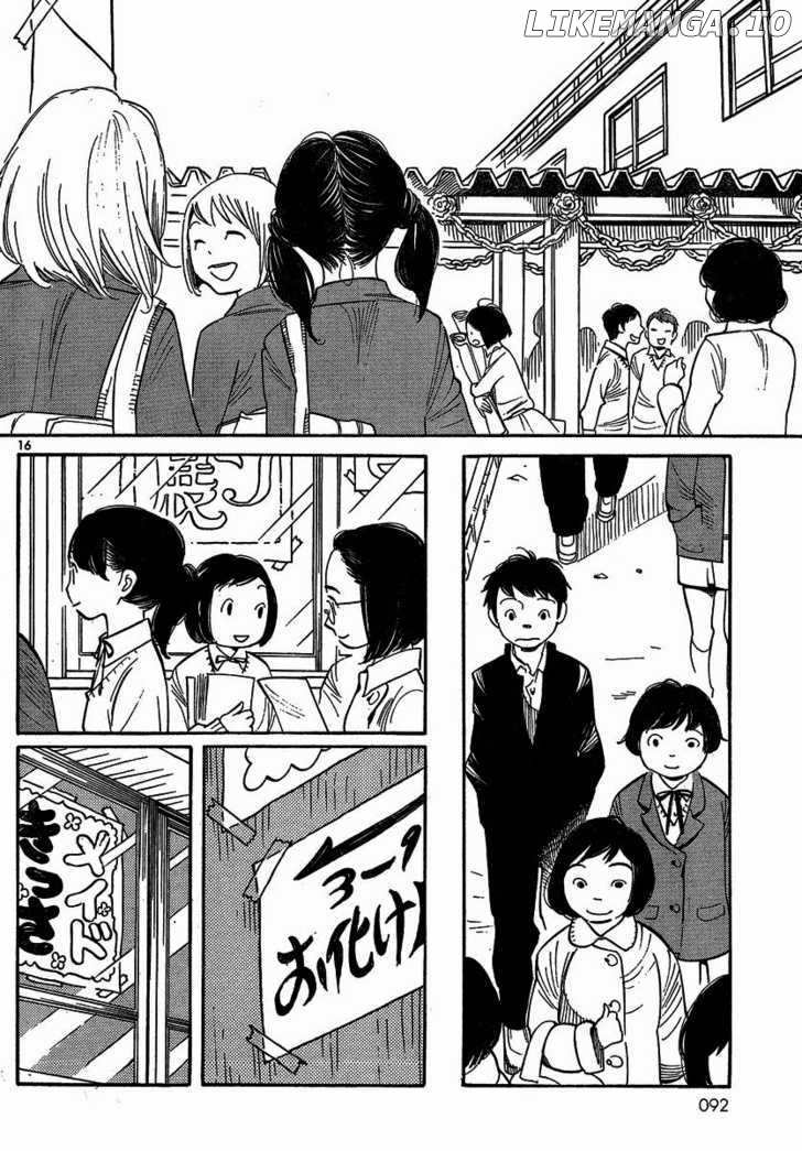Hourou Musuko chapter 91 - page 16