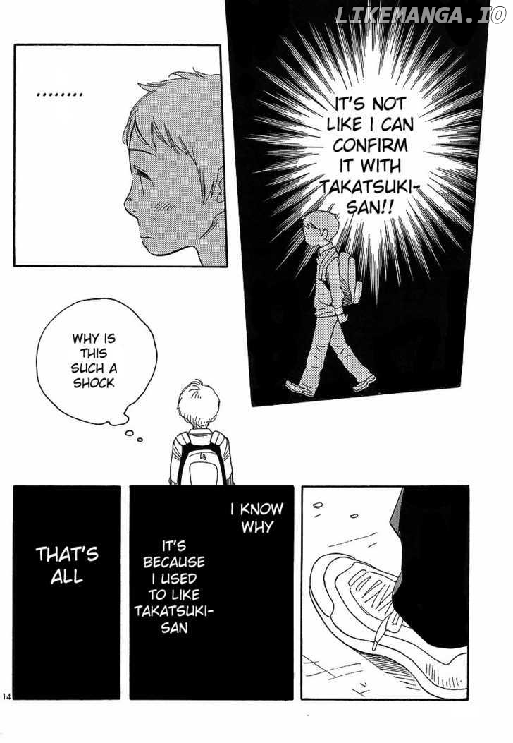 Hourou Musuko chapter 90 - page 14