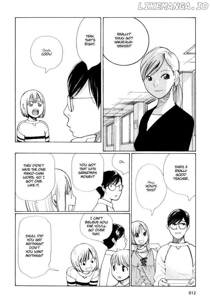 Hourou Musuko chapter 9 - page 12