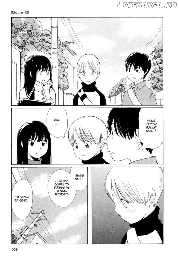 Hourou Musuko chapter 12 - page 1