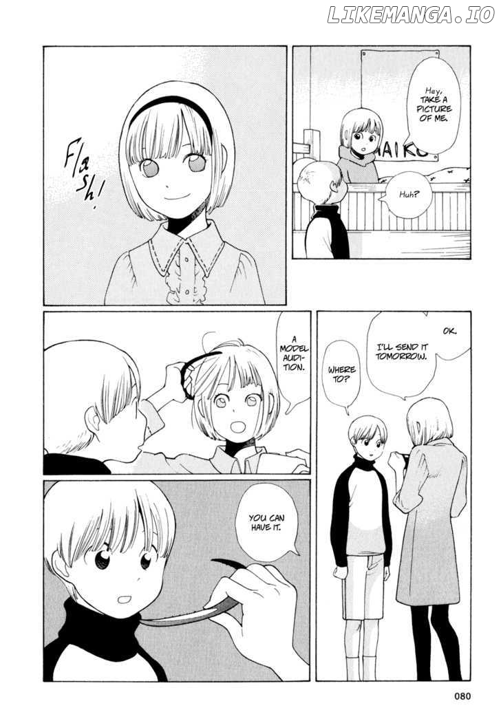 Hourou Musuko chapter 12 - page 12