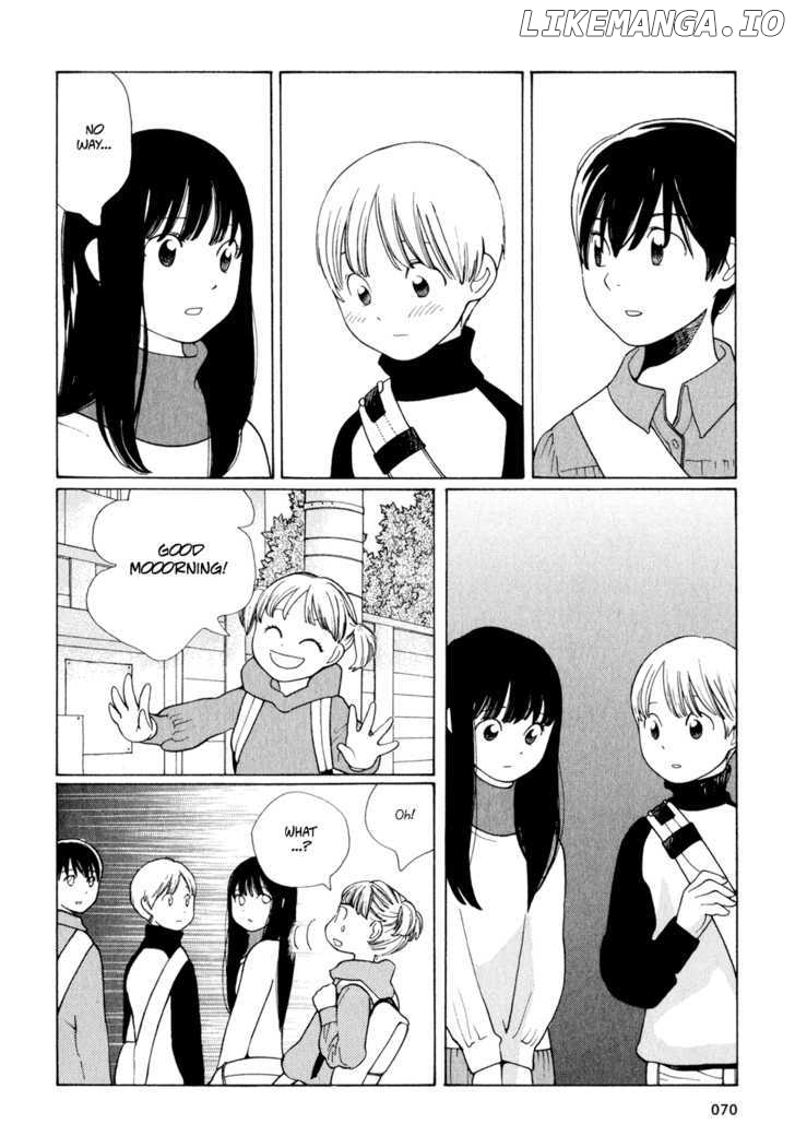 Hourou Musuko chapter 12 - page 2