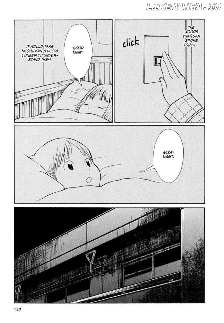 Hourou Musuko chapter 15 - page 15