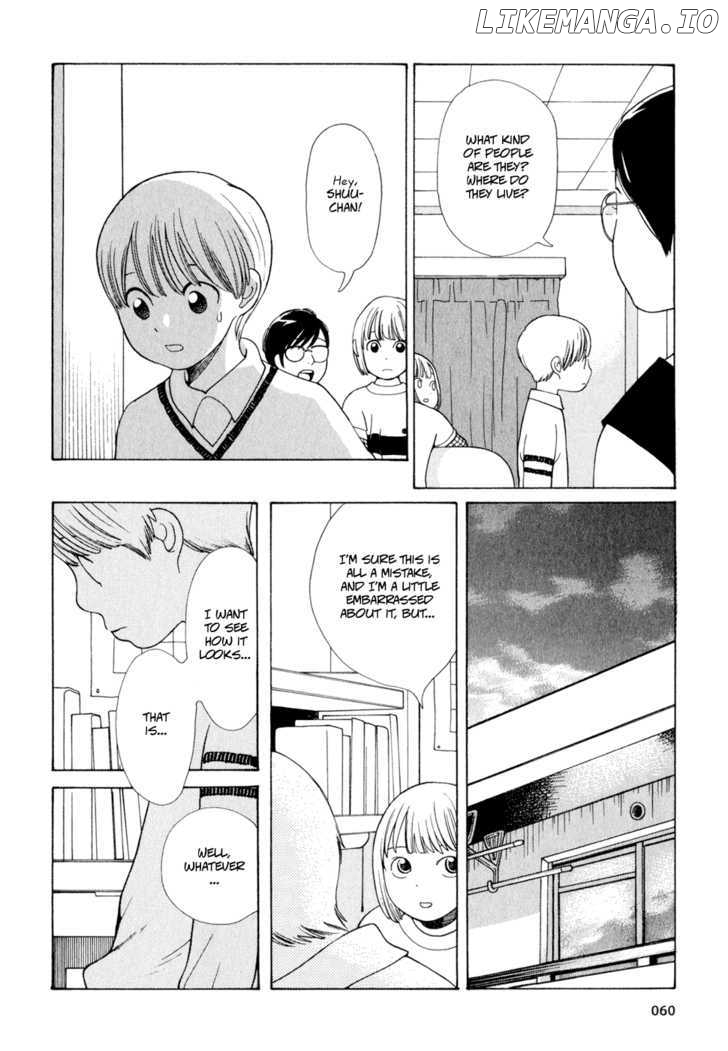Hourou Musuko chapter 11 - page 16