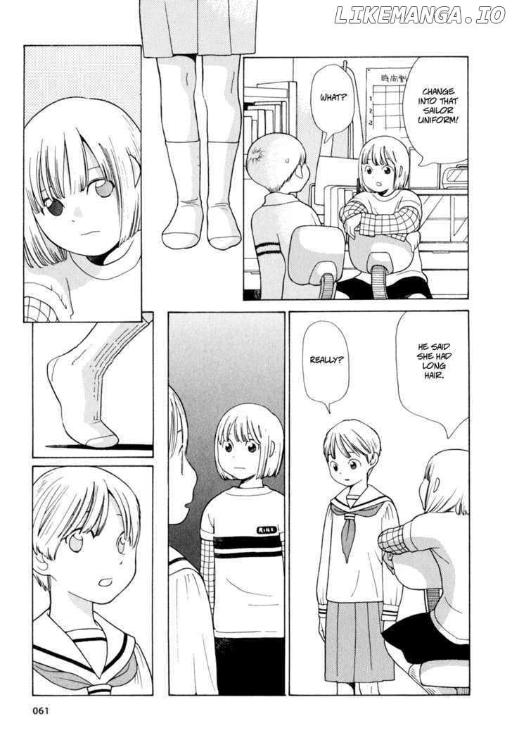 Hourou Musuko chapter 11 - page 17