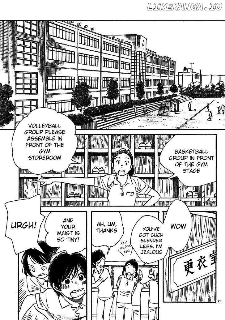 Hourou Musuko chapter 107 - page 21