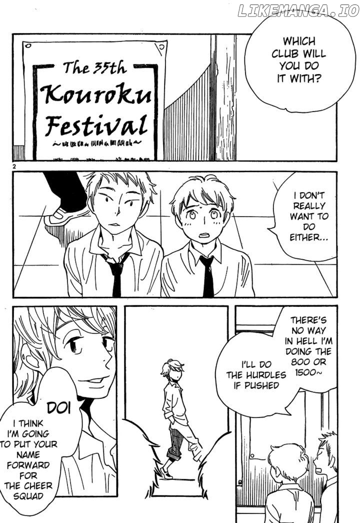 Hourou Musuko chapter 102 - page 2