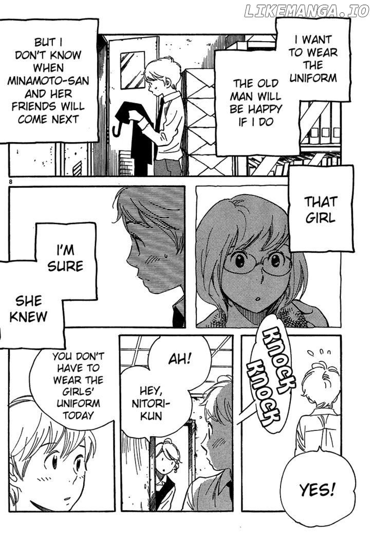 Hourou Musuko chapter 102 - page 8