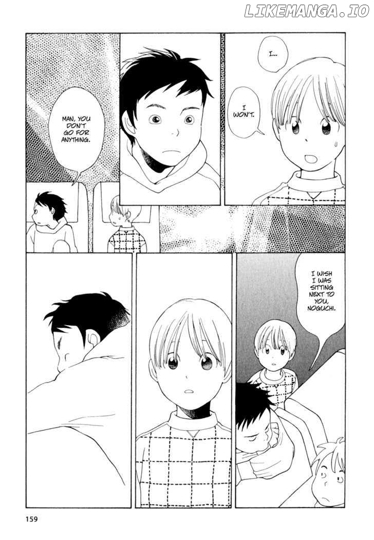 Hourou Musuko chapter 16 - page 11