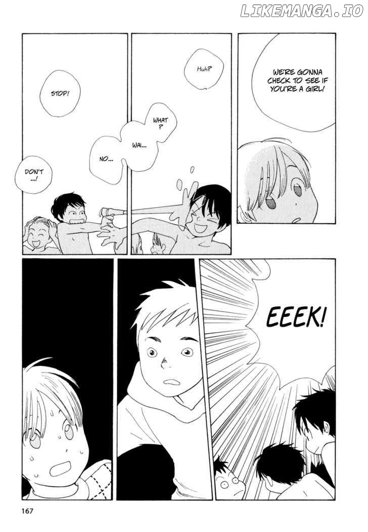Hourou Musuko chapter 16 - page 19