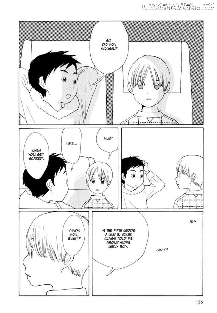 Hourou Musuko chapter 16 - page 8