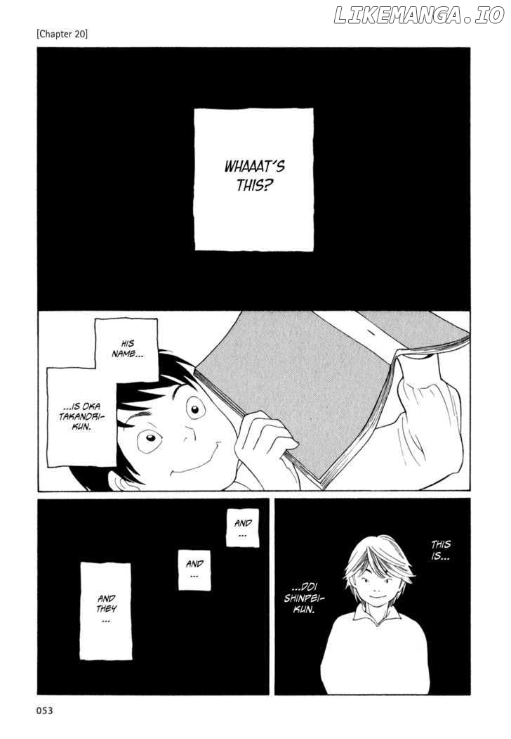 Hourou Musuko chapter 20 - page 1