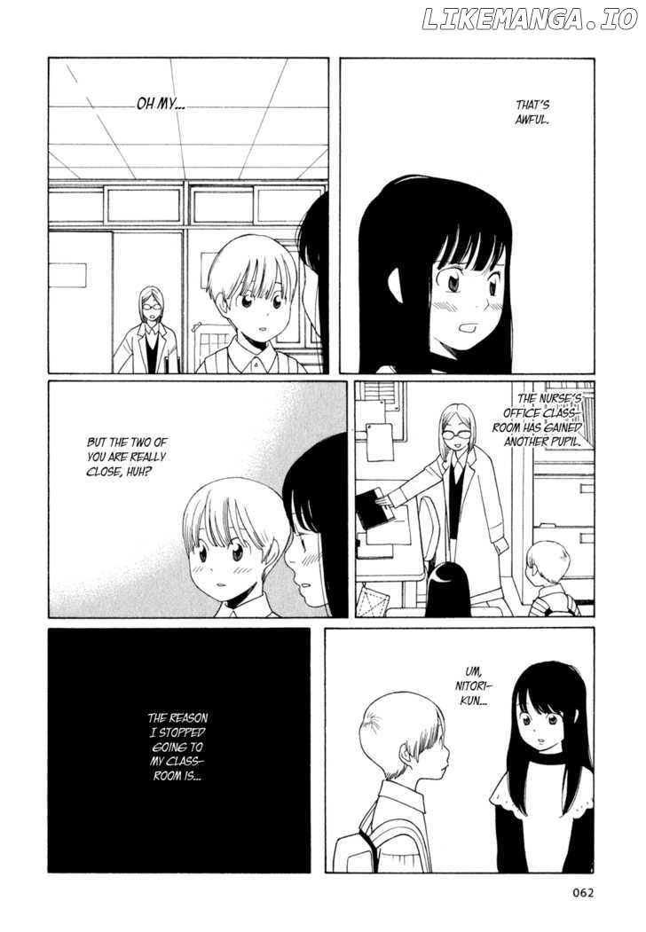 Hourou Musuko chapter 20 - page 10