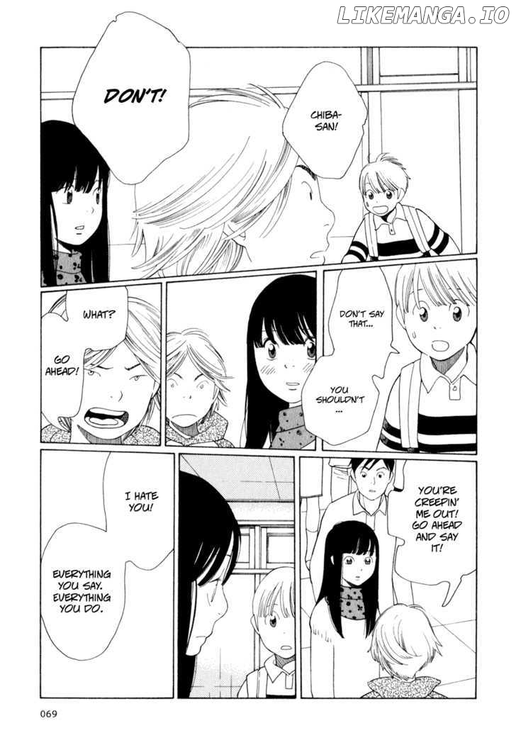 Hourou Musuko chapter 20 - page 17