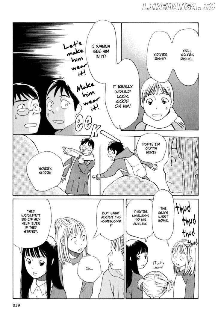 Hourou Musuko chapter 2 - page 11