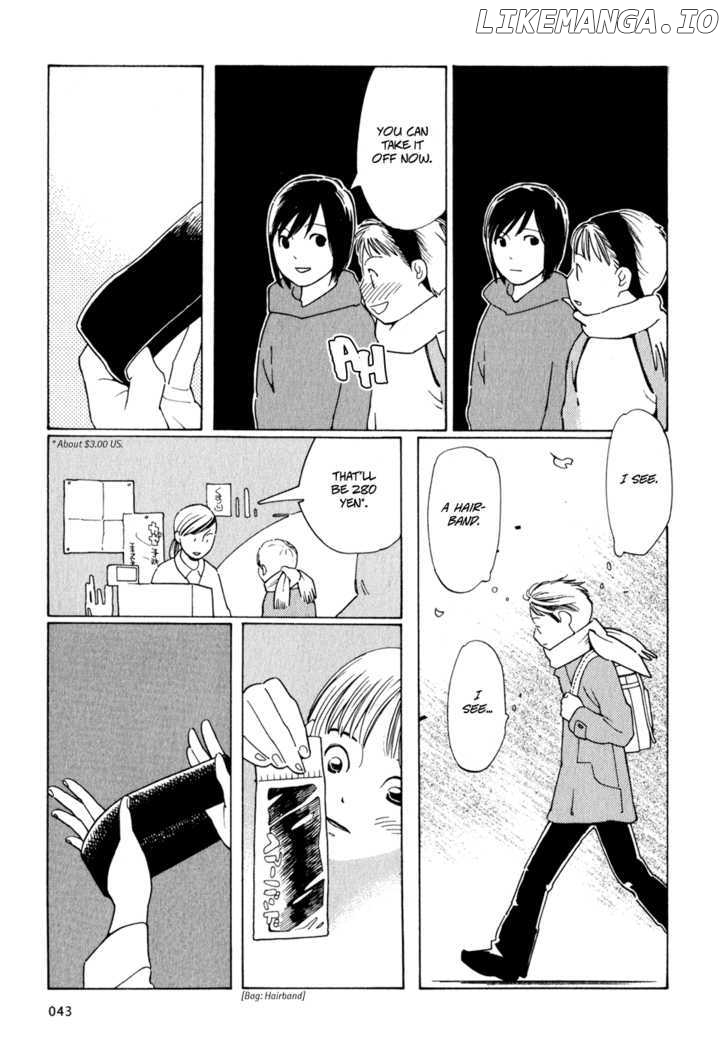 Hourou Musuko chapter 2 - page 15