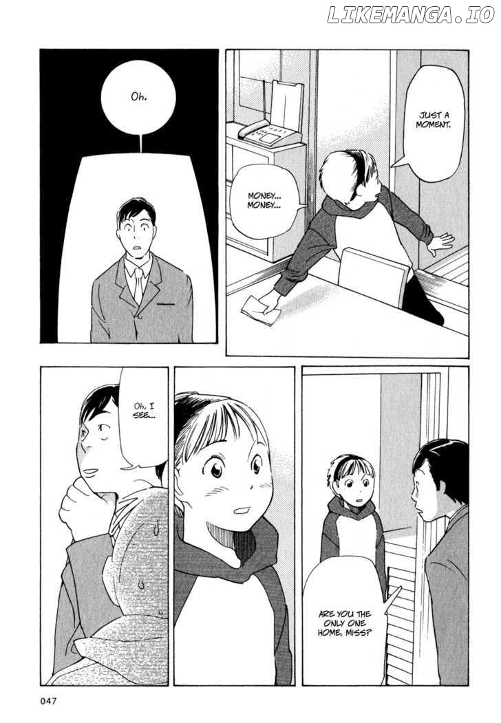 Hourou Musuko chapter 2 - page 19