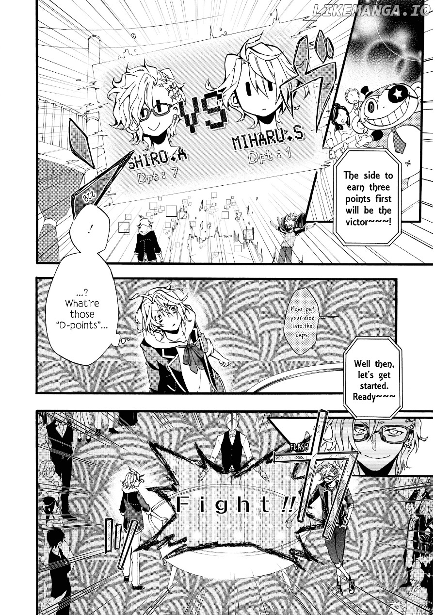 Worldend: Debugger chapter 2 - page 20